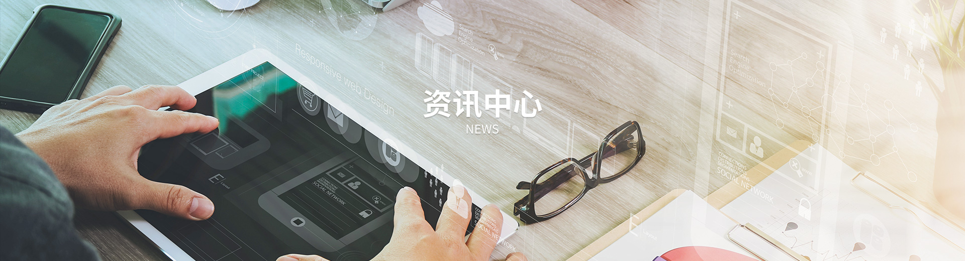 帝舵動(dòng)態(tài)